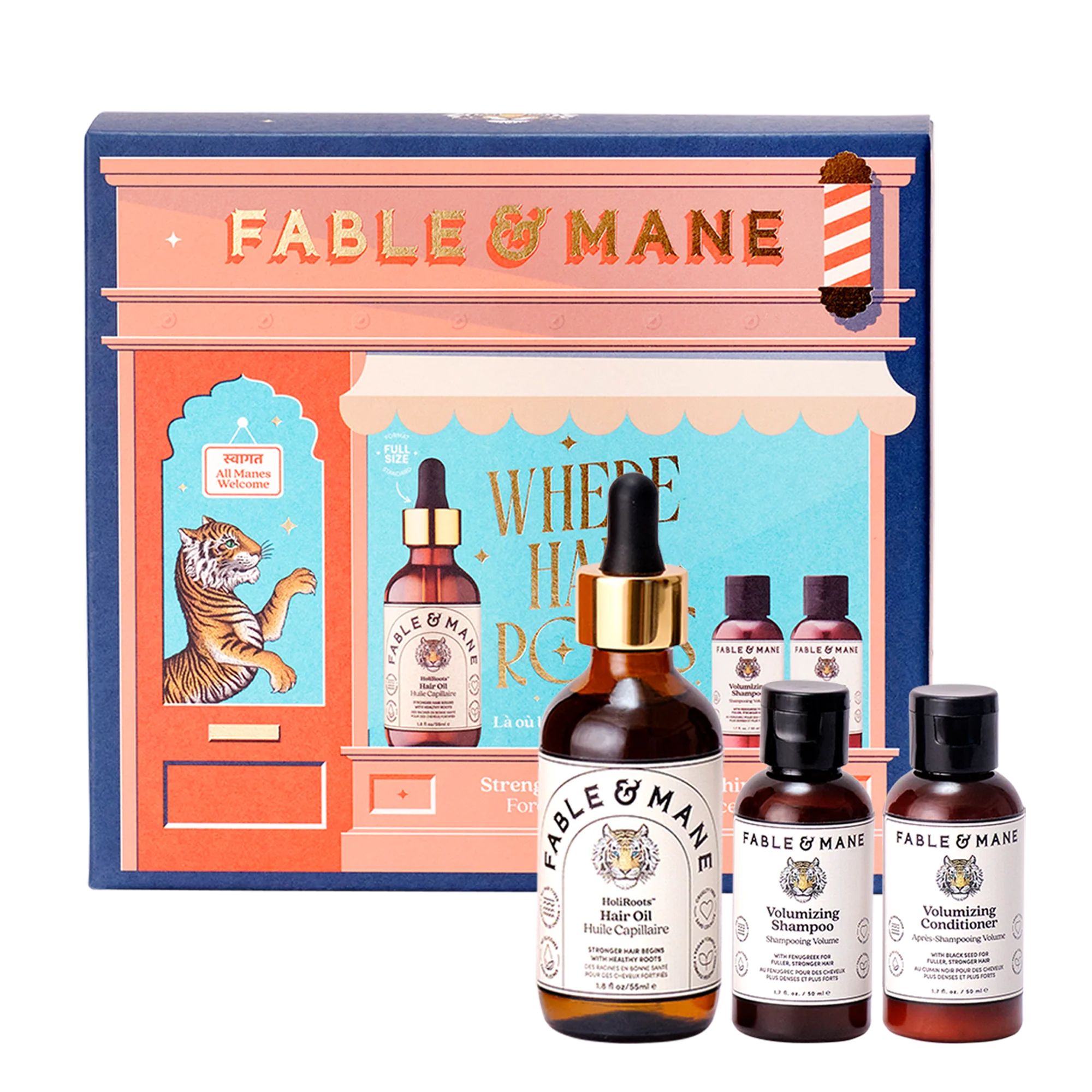 Where Hair Roars - Image 3